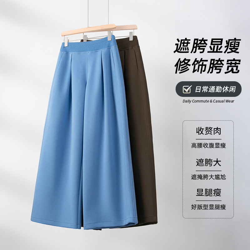 Gray American-style women's sweatpants, autumn 2026 new model, high-waisted, loose-fitting, slimming, pleated, wide-leg, casual straight-leg sweatpants Gray American-style women's sweatpants, autumn 2026 new model, high-waisted, loose-fitting, slimming, pleated, wide-leg, casual straight-leg sweatpants