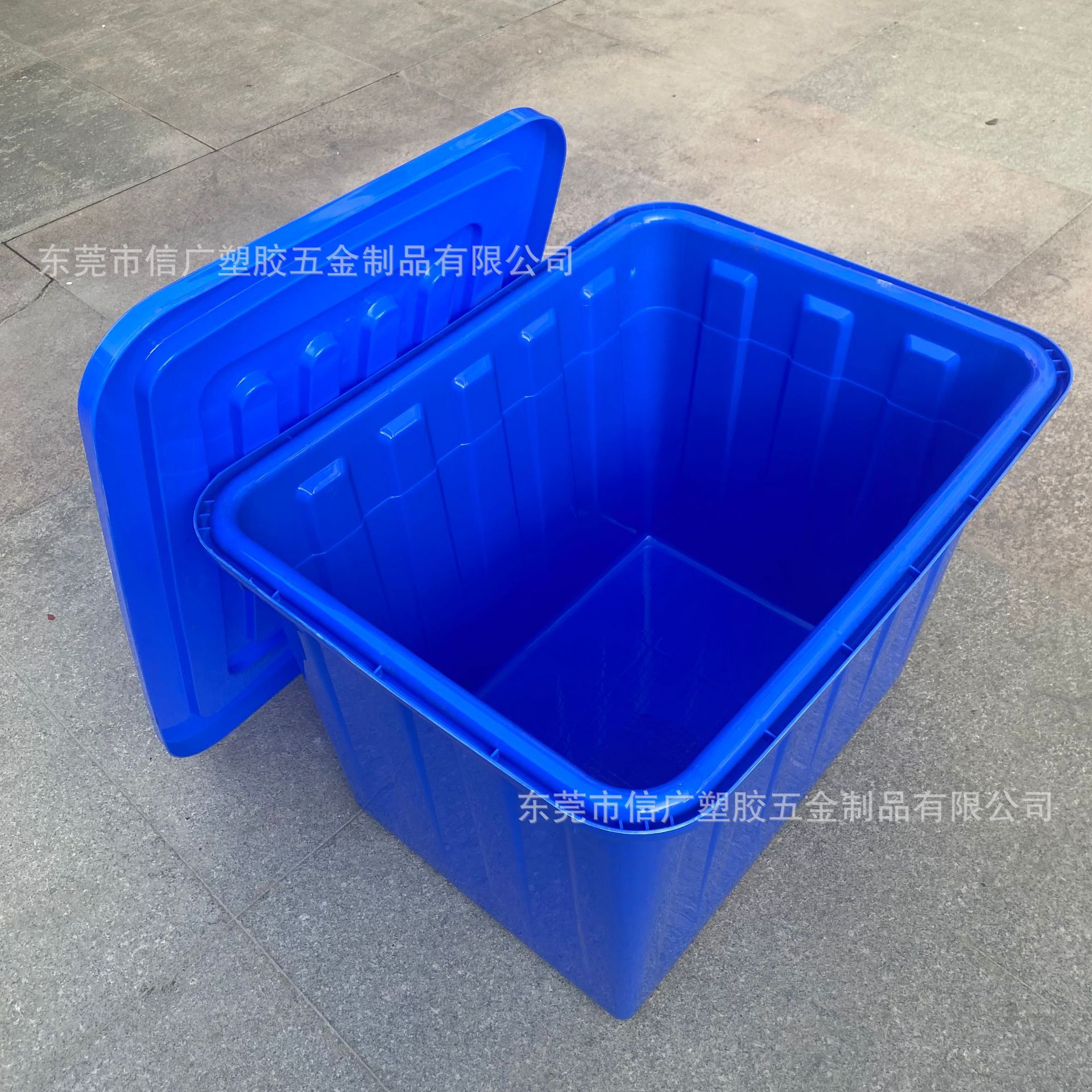 加厚塑料水箱牛筋料方箱加厚中转箱多规格方箱水产养殖水箱运输箱