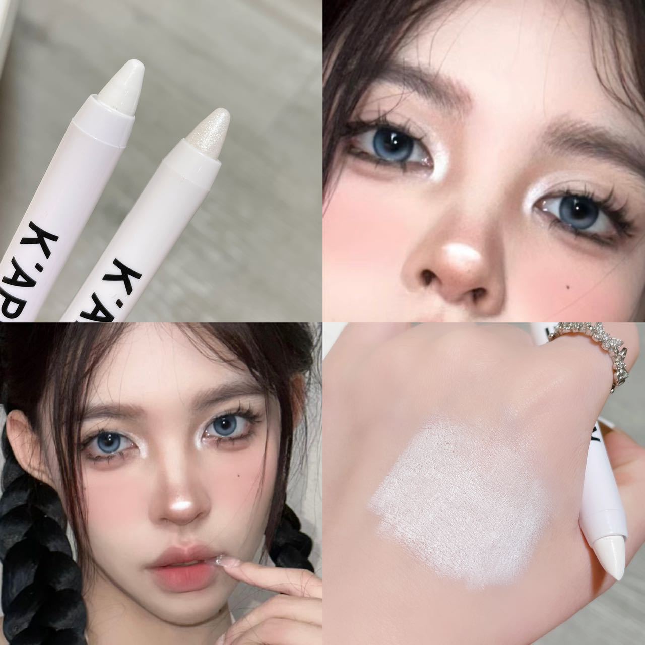 K'APEINE Palo de sombra de ojos monocromo perezoso Tubo blanco Bolígrafo de gusano de seda degradado polvo brillante para principiantes