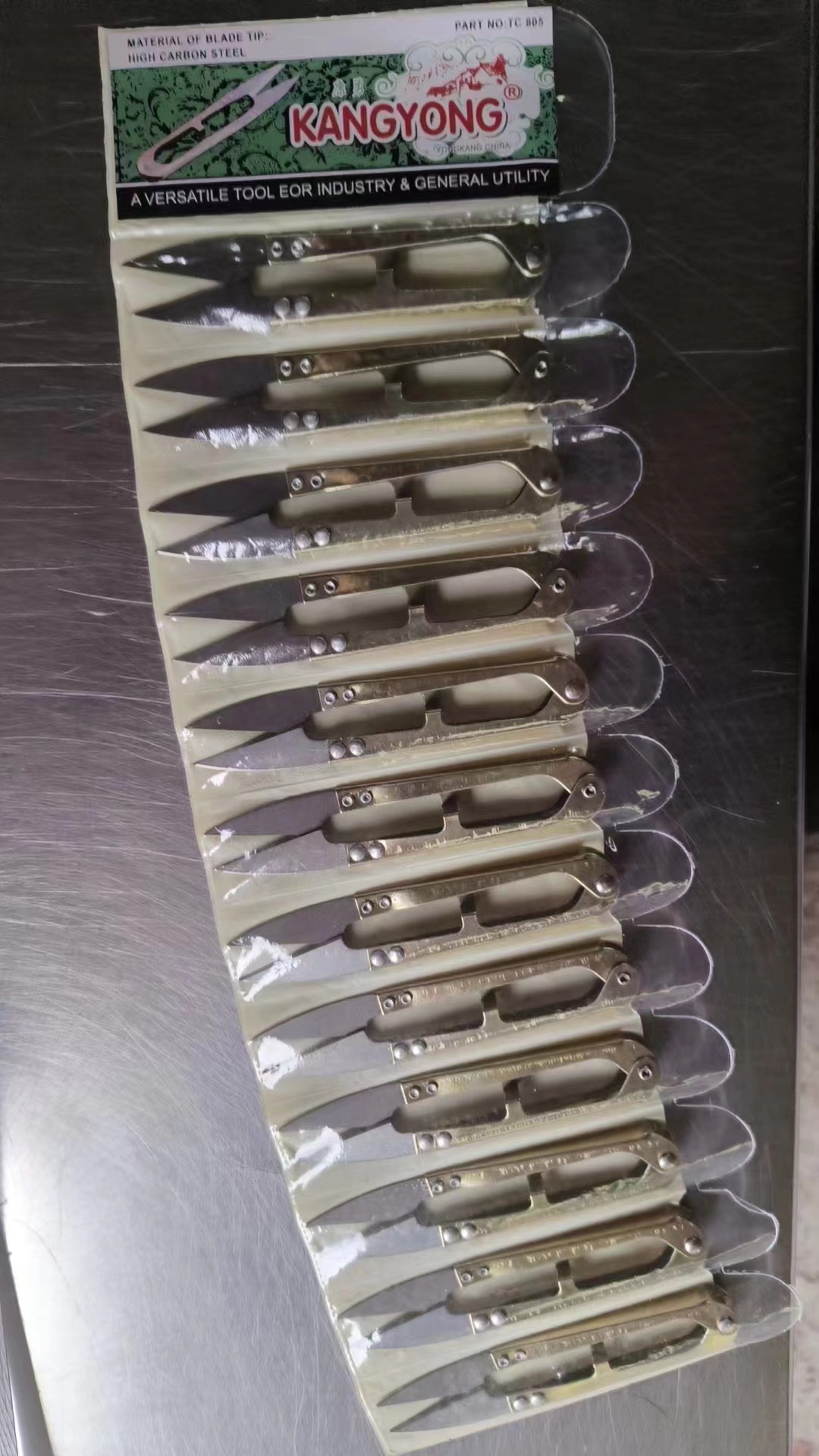 金色纱剪10.5CM (2)