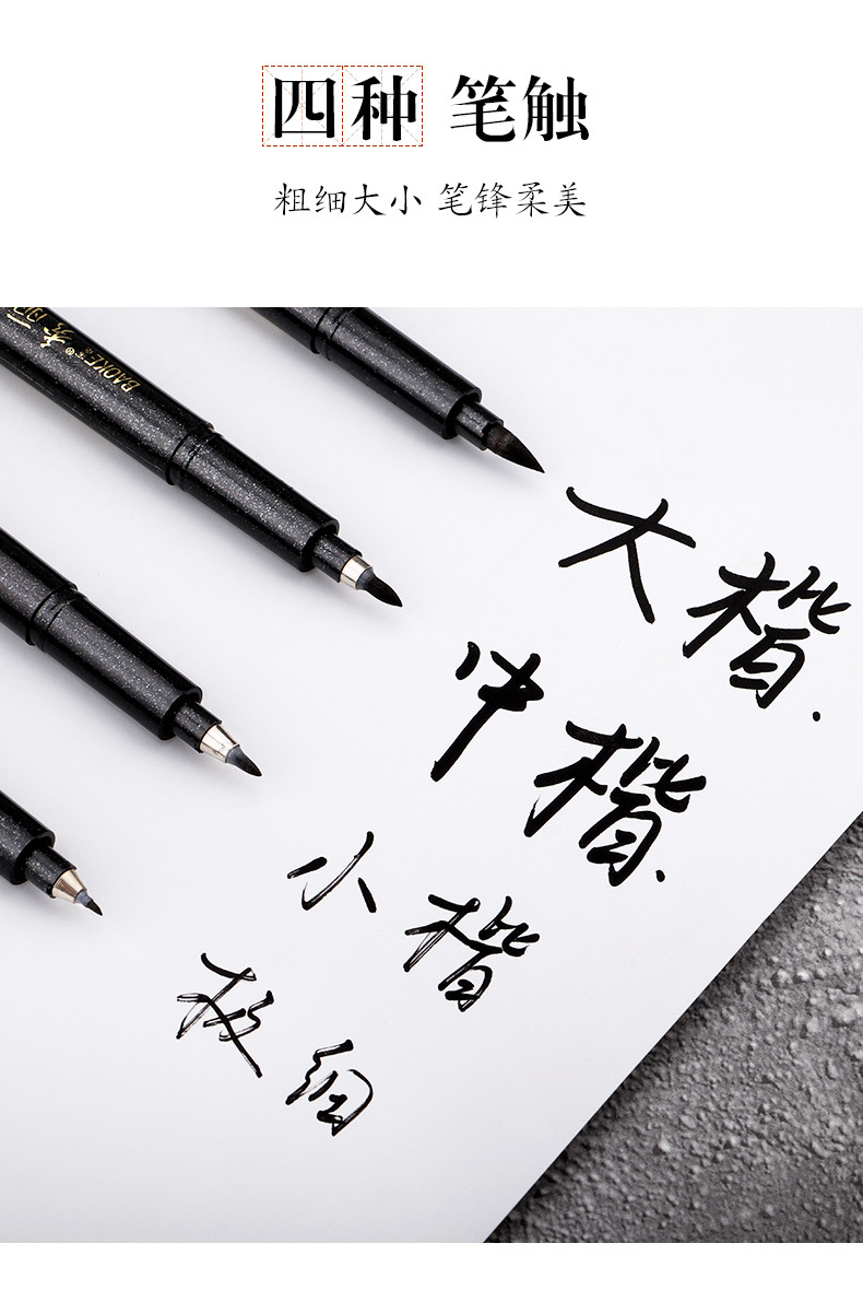 详情页_12.jpg
