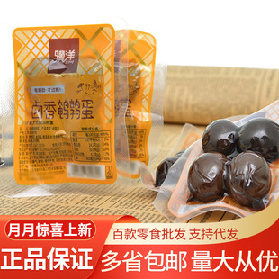 �K���u���g���� �}�h�g������ժ���С���b ���e��ʳ