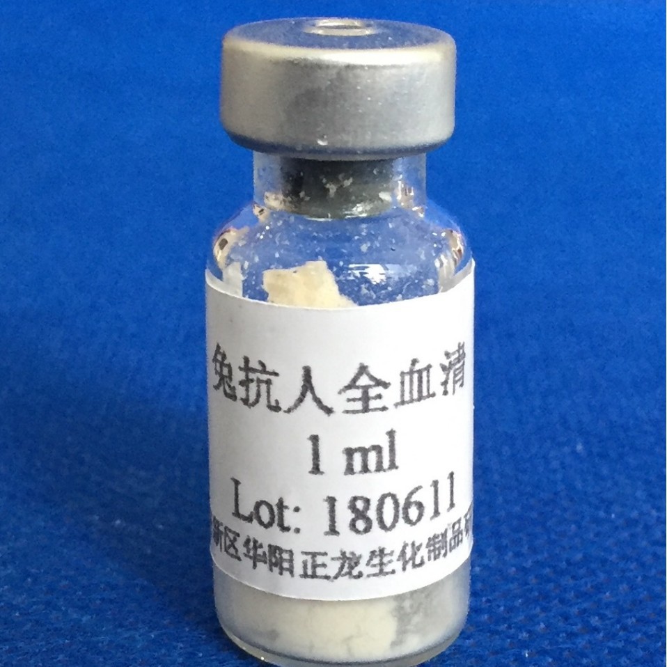 �ÿ���ȫѪ��Ѫ�壨������ʹ�ã�