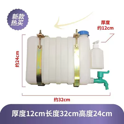 hand-washing water tank with faucet, Water tank