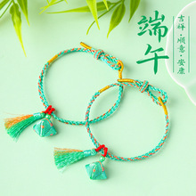 ���繝����K2025�¿�С��������ֹ���������ͯ���K�냺�����Ʒ