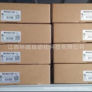 MT6071iE MT8072iE���]ͨWeinview�˙C���� �|�����˙C�h�r��