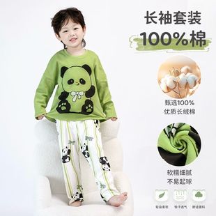 �羳ͯ�b��ͯ˯�´��＾�����L��ɐ���؈�к�Ů��ͯ�Ҿӷ��ɼ���