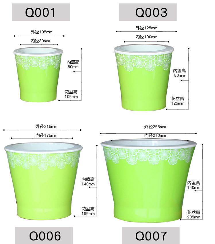 �黨��������ҳ_02 (1)