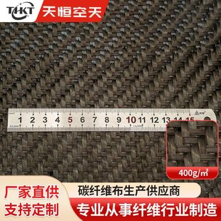 ̼�w�S������12̼�w�S���w����Ʒ��܇�w�������պ��칤�Sֱ�����l