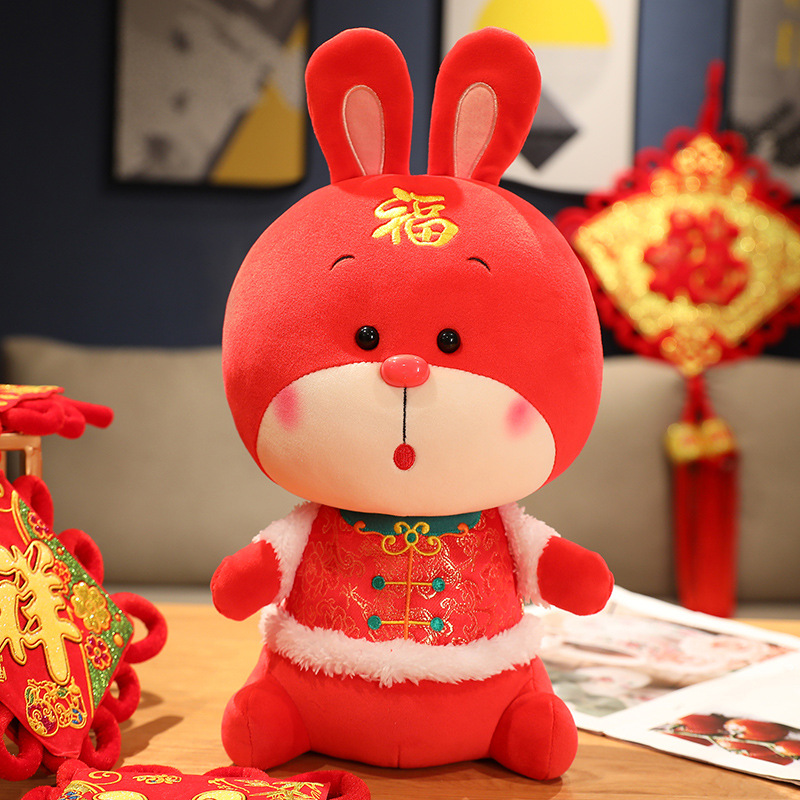 2023兔年吉祥物乖乖兔生肖兔玩偶儿童毛绒玩具公司活动礼品开门红