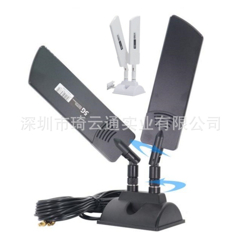 2.4G/5G双频桌面天线 无线WIFI路由网卡 磁吸全向高增益延长天线