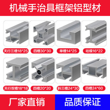 �Cе����������X�ͲĆ��p���Ĳ��X�l�ξ߽Ǽ��B�ӉK�Ǵa�̶�֧��