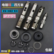 26��N�ķ��כ_����ƤȦ�a�S�|�ɜ����ׁ����Ã���ͨ�Û_������