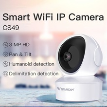 2022年新款WIFI摄像头室内高清无线网络连手机远程360家用监控器