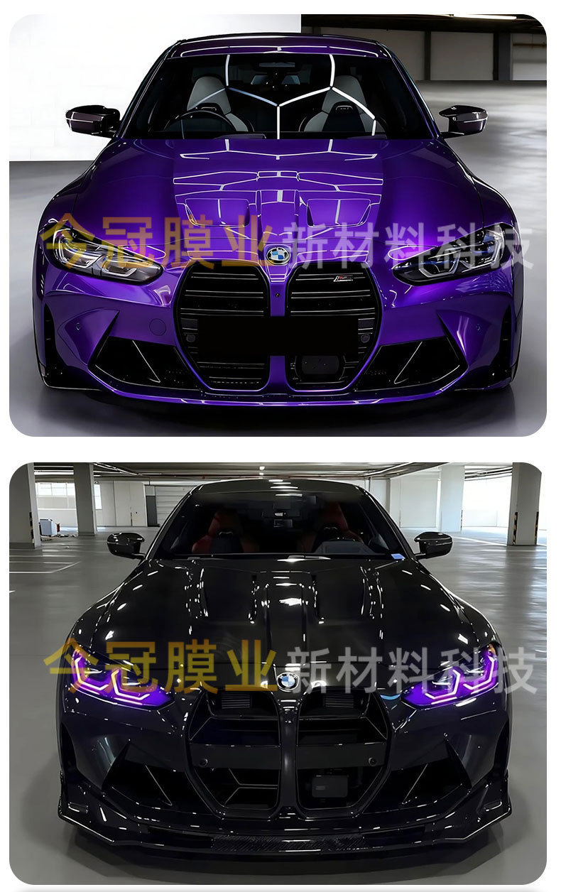 Tpu Car Color Change Film Rainbow Ppf Car Protective Film Colorful Car Wrap Factory Direct Sale High Anti-Stain Coating Self-Repair