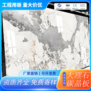 ̼����ľ�����̿ľ���ٰ�̼�Ұ堝���ҕ����������ʯ�yľ�y