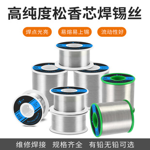 ���㺸�a�z��ϴ���a��63%�����c0.6 0.8 1.0 1.2  2.0mm�h����