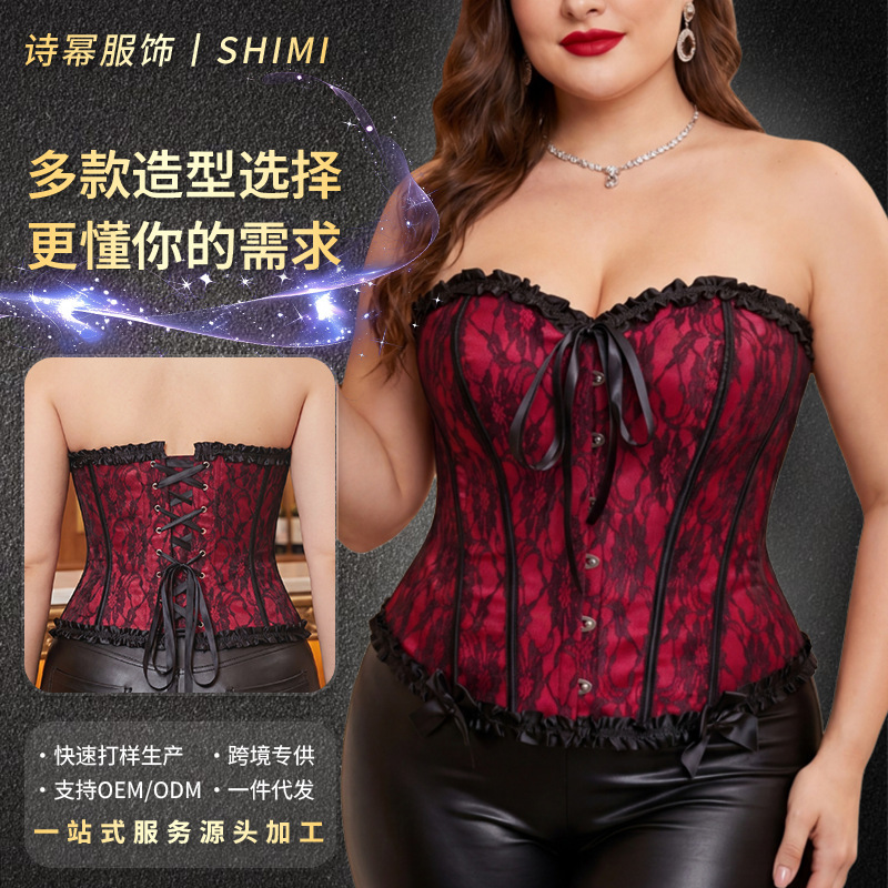Plus-Size Lace Court-Style Corset with Fishbone Design, Outerwear, Slimming Waist-Cinching Top, Tummy Control, Strapless Corset