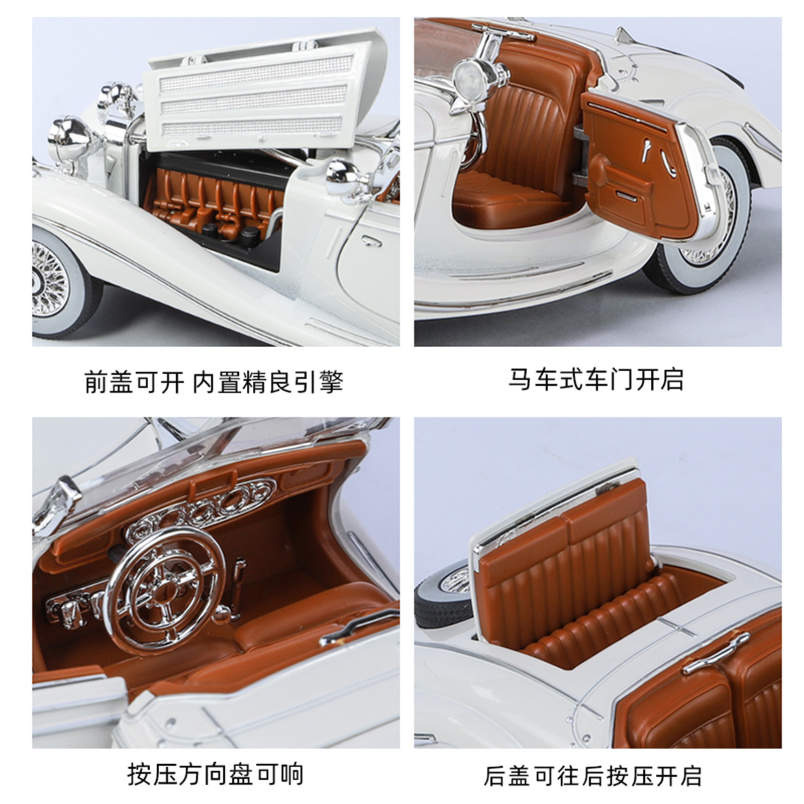 Modelo de coche de aleación a escala 1/24 de 500K con sonido y luz, modelo de coche clásico retro vintage, adorno, caja de regalo para el Festival de Medio Otoño.