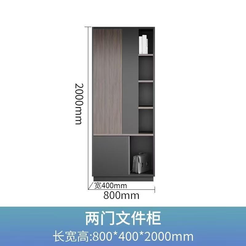 办公老板背景柜文件柜落地储物柜展示柜收纳文件柜办公室资料柜|undefined