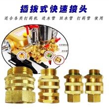 �r�����������û��M��ˮ�ڸ߉��ܴ�ș�C���~���ٿɲ�λ���^ͨ��