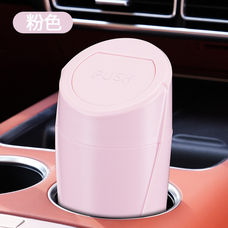 ソースファクトリー 車用ゴミ箱 蓋付き 多機能車用ゴミ箱 ミニコンパクト 車用家庭用兼用収納ボックス|undefined