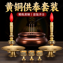 ���~��t��������҃ȴ�̖������޹�t�P��t���������������[��