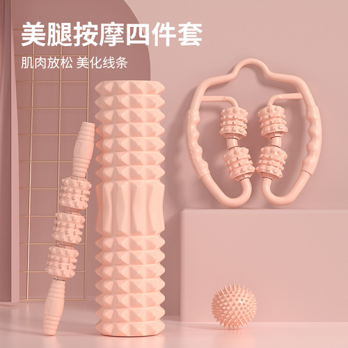 Fitness foam shaft mace muscle roller massager sports roller roller 45cm hollow yoga column set
