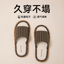 ������ЬŮ���ļ�͸�������Ҿ��҃ȷ���������ʽ�ļ�������Ь��ʿ