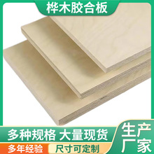 �S�����a5-40��ȫ����Ӱ��z�ϰ� E0���Ҿ߰��U㊰���b�z�ϰ�