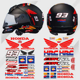 适用本田摩托车反光贴纸防水头盔贴CBR HONDA标翅膀车贴油箱贴花