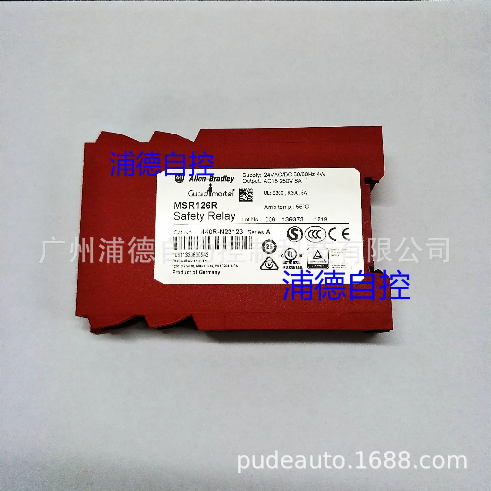 MSR126R реле безопасности 440R-N23123,440R-N23121 Оригинальный спот AB