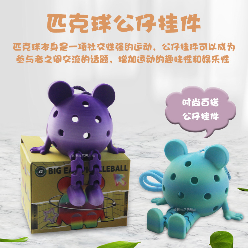 ƥ�����йҼ�����������Ƥ������ϵ����ƥ�������ʱ�г����ڼ�