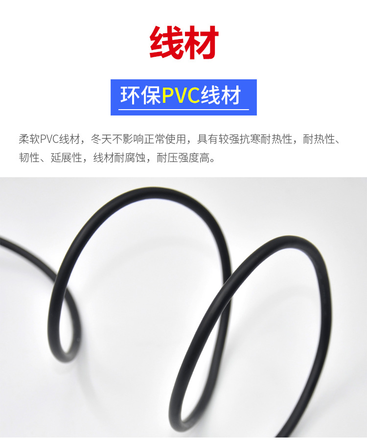 USB-SC09-FX经济黑-05