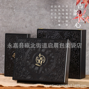 �¿�ߙn��ɫ��ԭ�x�ݶY�пպЈA�й��Ӫ����b���x�Ĳ�ľ�������