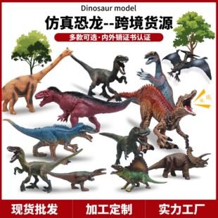 �羳����������С����ģ�͔[����ͯpvc�������ģ��������b���l