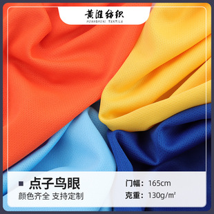 ȫ���c���B�۲�У������ 130g�W���ٸ�͸��t��ɳ��ѝ�B�۲���