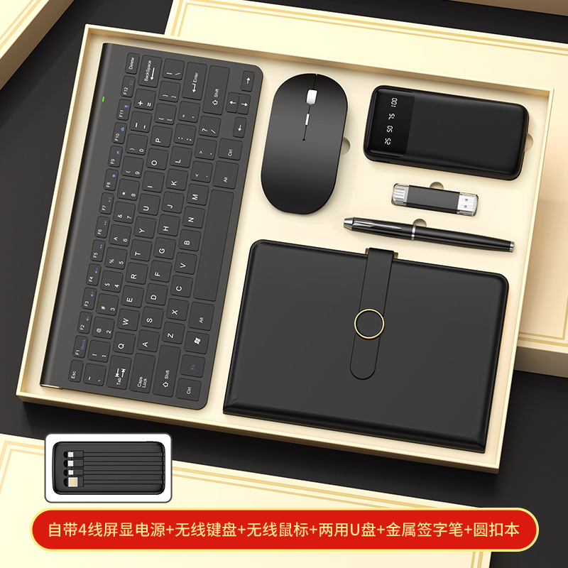 Regalo Empresarial de Alta Gama para la Reunión Anual de la Empresa, Set de Teclado, Recuerdo para Eventos de Apertura, Personalizable