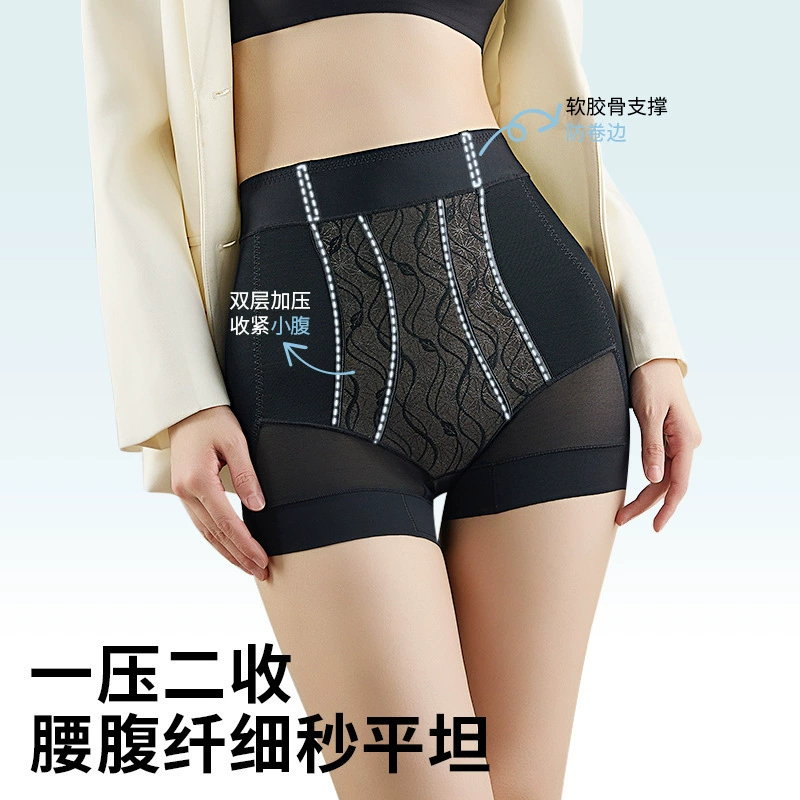 Waist belt, underwear for hips shape correction, pants, postpartum bandage, brace full-body, overall, high waist, plus size