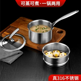 勺、调羹;保鲜盒、饭盒;烹饪勺铲