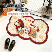 ��ë�������������؉|ԡ����ˮ��ͨ��̺����ϴ���g�T���_�|���P�|