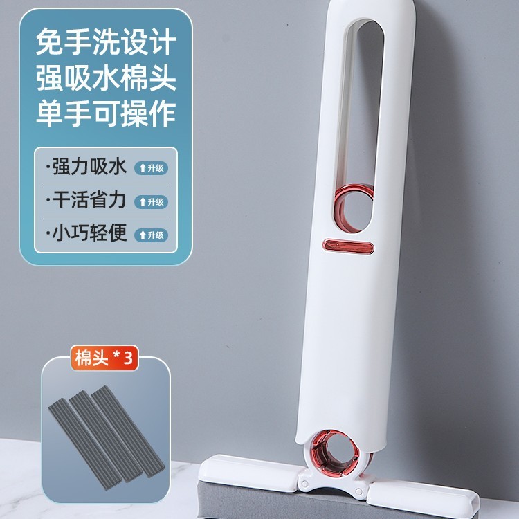 迷你小拖把海绵吸水家用桌面手持免手洗卫生间懒人擦桌|undefined