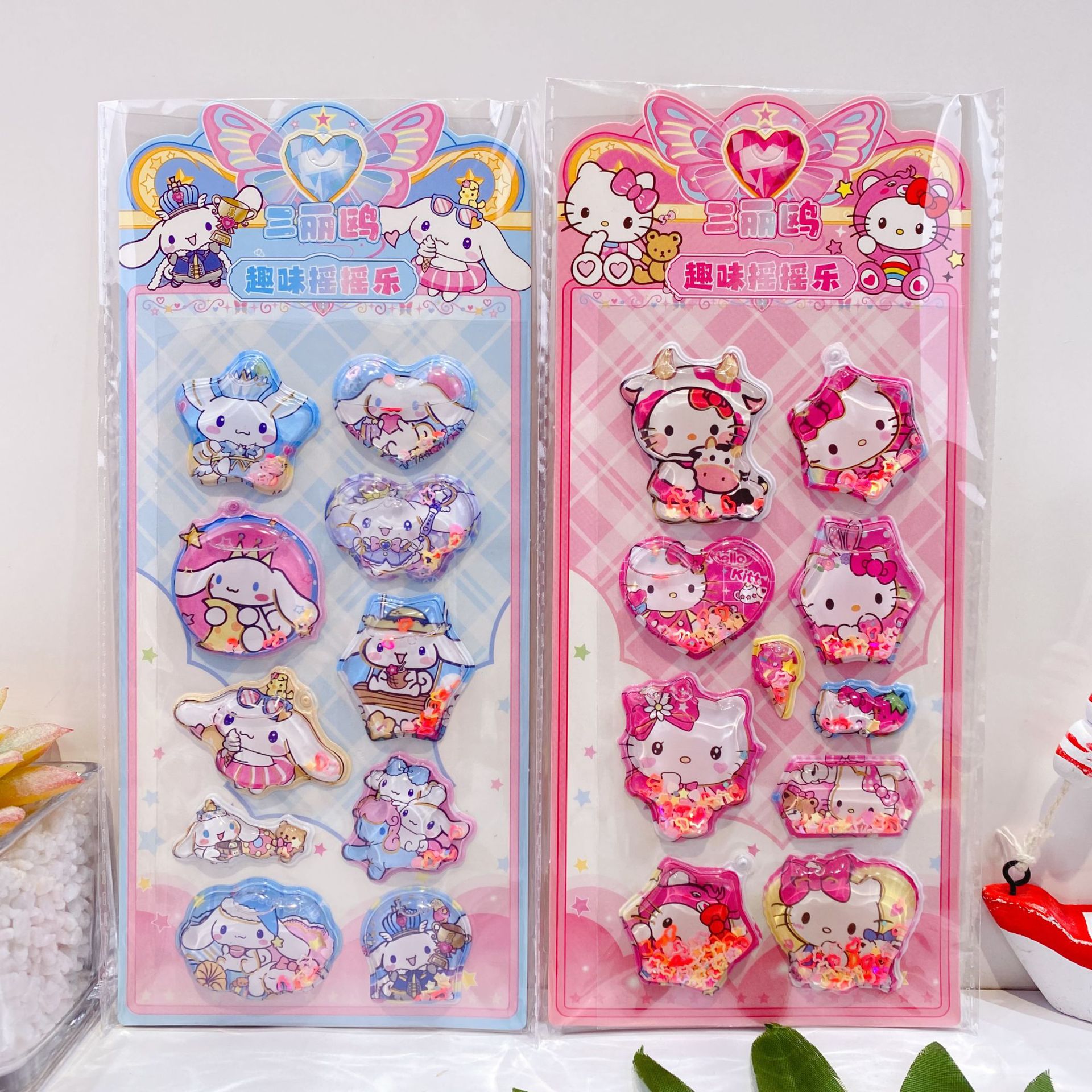 微信图片_2025-07-10_203239_826