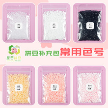 ��âƴ���a���2.6mmƴ������Ʒ�|�ں϶�cocoMARDͬ��؛Դƴ����