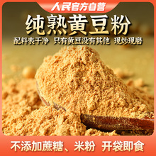 ����ʳƷ���S�������H��L����t��Ŵ�������S����ۺ決��������