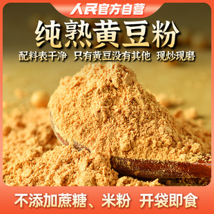 ����ʳƷ���S�������H��L����t��Ŵ�������S����ۺ決��������