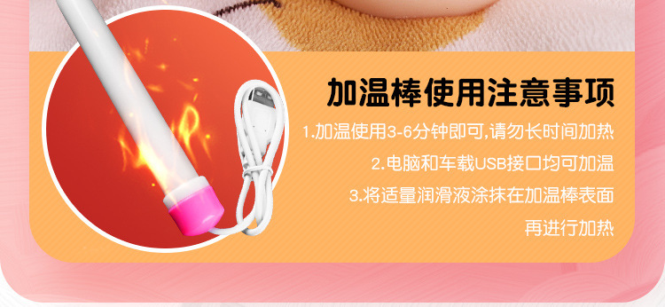 Jiuai Half-Body TPE Masturbator with Dual-Channel Inverted Mold Design, Manual Use, Flesh Tone — detail image 1