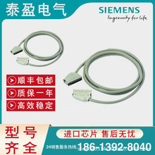 ���T��S7-400TDC�A����|SC63/50��������L��2mģ�K6DD1684-0GD0