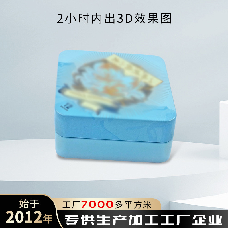 马口铁盒制作厂家曲奇饼正方形包装铁罐子糖果包装铁盒菱形金属盒