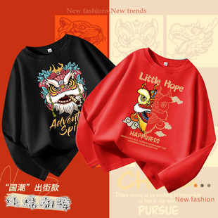 ������ͯ�L��t�����޴��＾����ͯ�b�д�ͯ�Ї��L����һ�����l